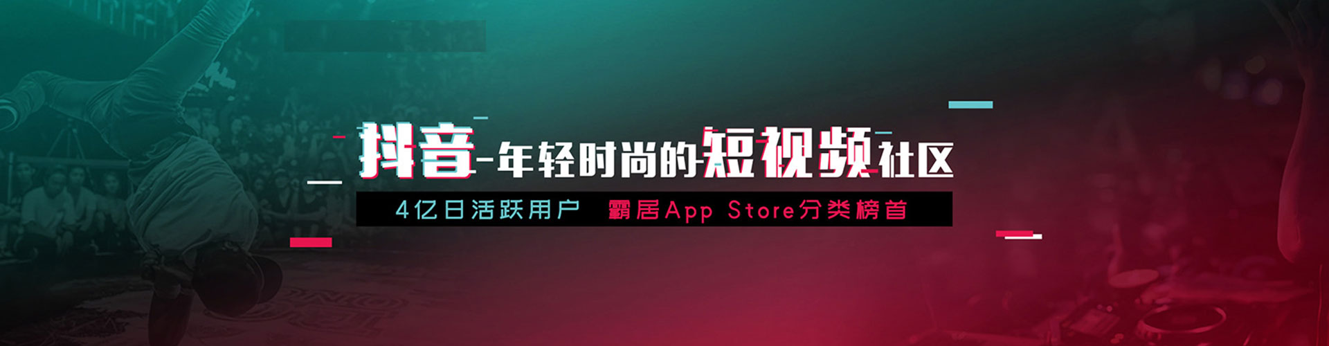 细河百度怎么推广