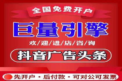 百度推广案例分享：实战经验