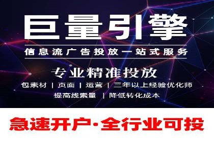 创新广告策略：专业SEM托管的典型案例研究